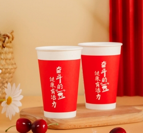 定制豆?jié){杯、飲料杯